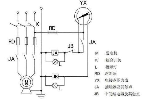 电接点压力表220V接线图.png