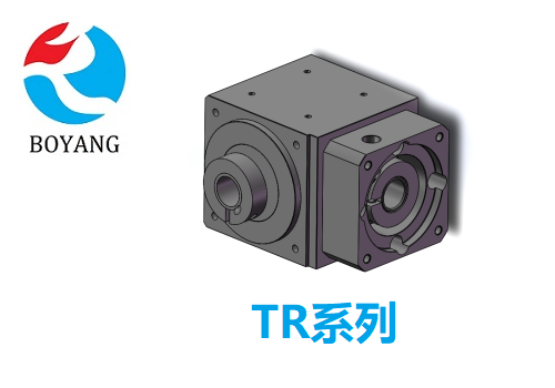 TR和TRS系列行星减速机